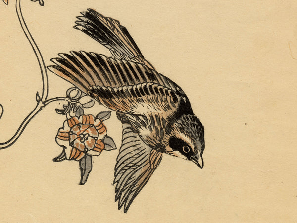 Kono Bairei 1888 Woodblock Print - Bunting