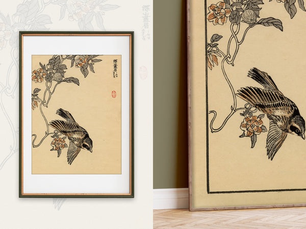 Kono Bairei 1888 Woodblock Print - Bunting