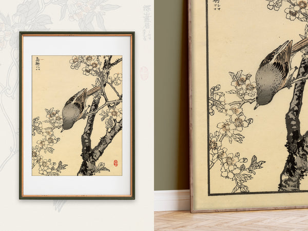 Kono Bairei 1881 Woodblock Print - Rufous-tailed Robin