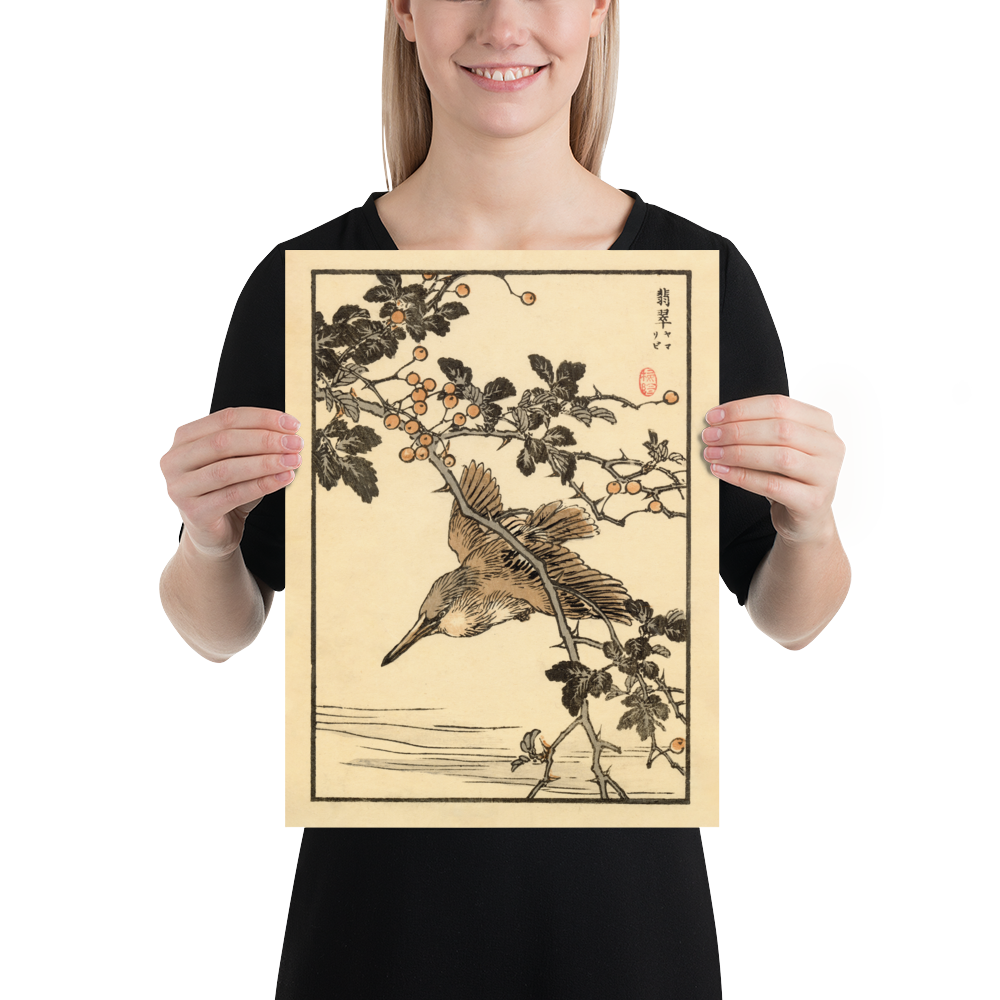 Kono Bairei 1888 Woodblock Print - Bird Taking Off