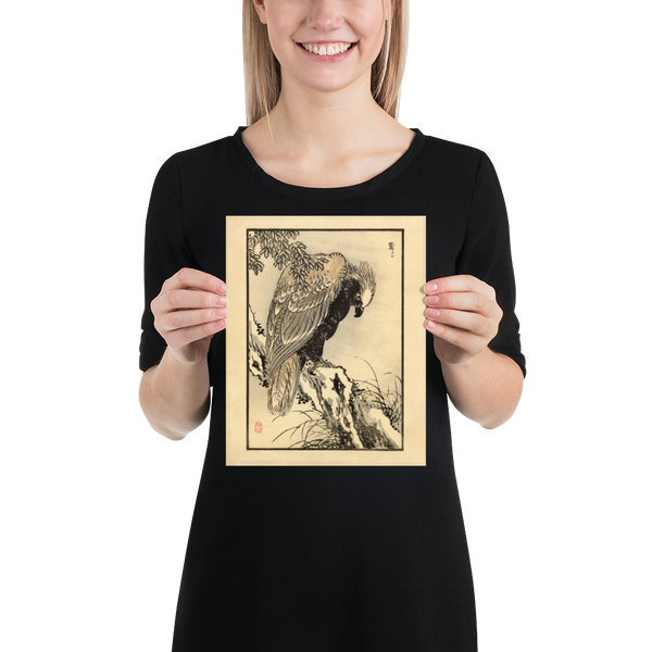 Kono Bairei 1888 Woodblock Print - Bird of Prey