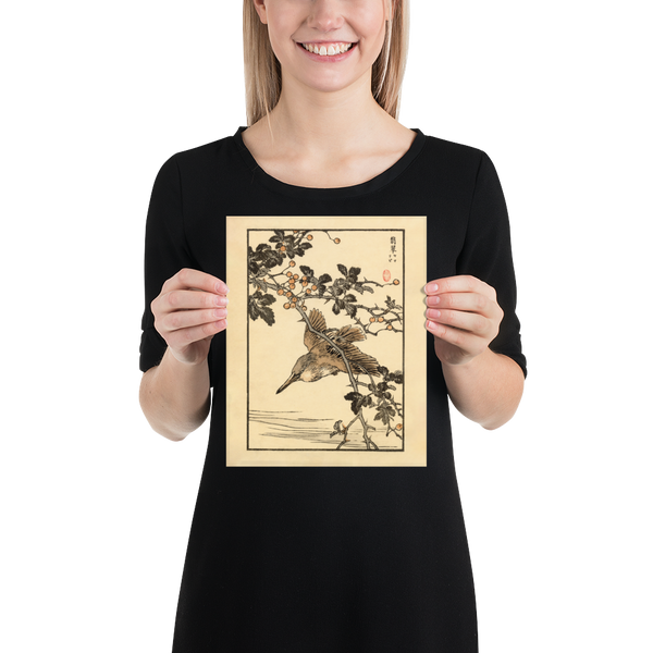 Kono Bairei 1888 Woodblock Print - Bird Taking Off